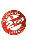2-years-warranty-logo-2