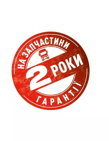 2-years-warranty-logo-2